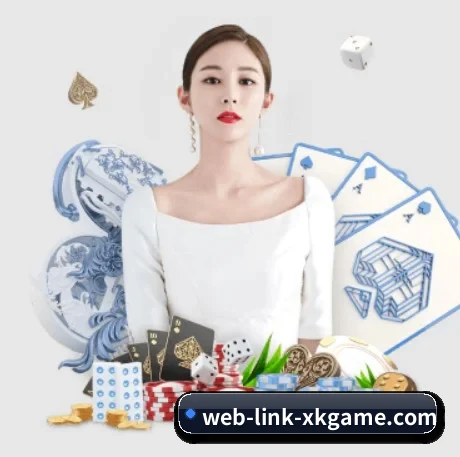 星空体育在线登录 APP 界面